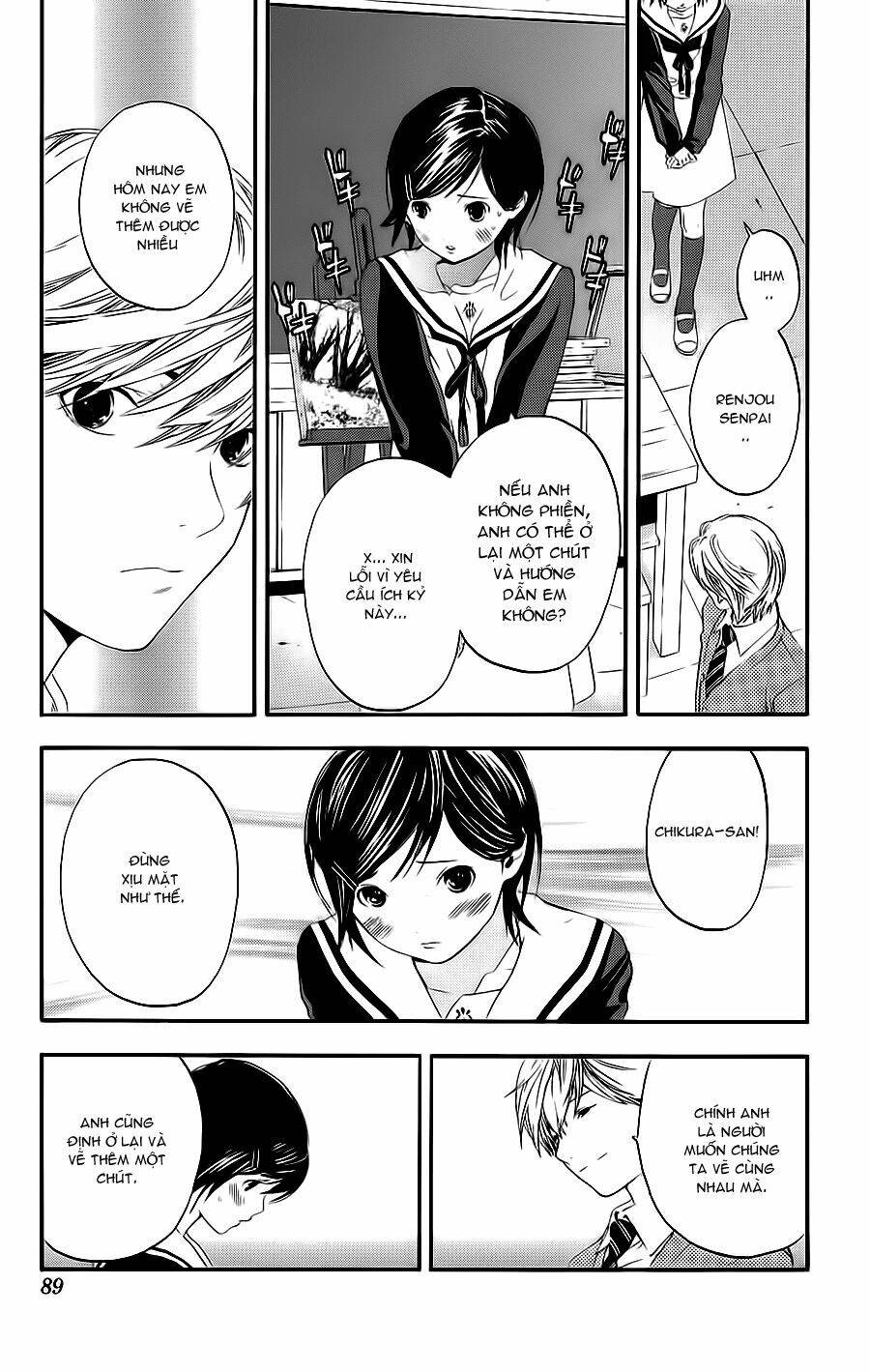 Hatsukoi Limited: Chapter 22