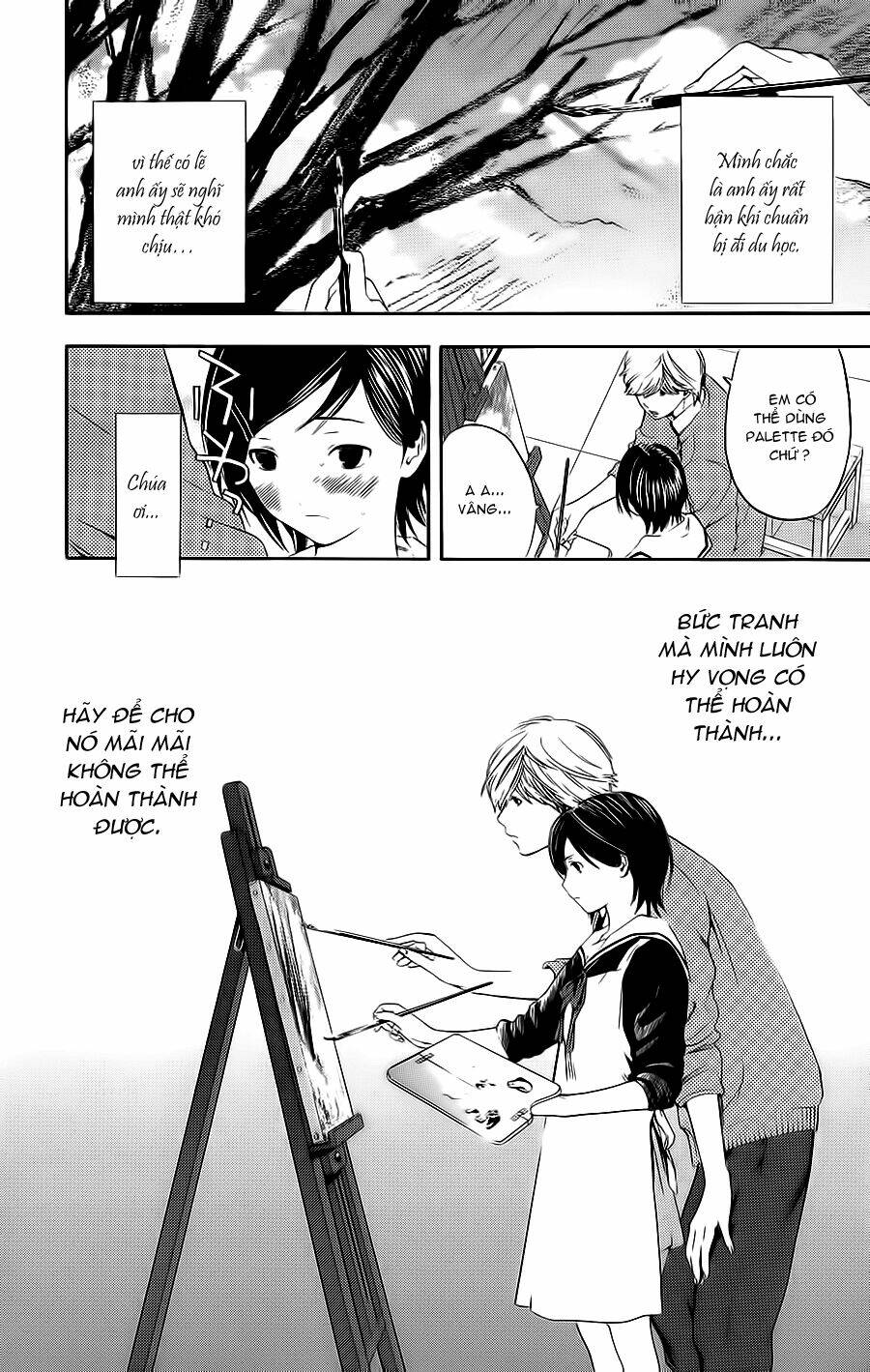 Hatsukoi Limited: Chapter 22