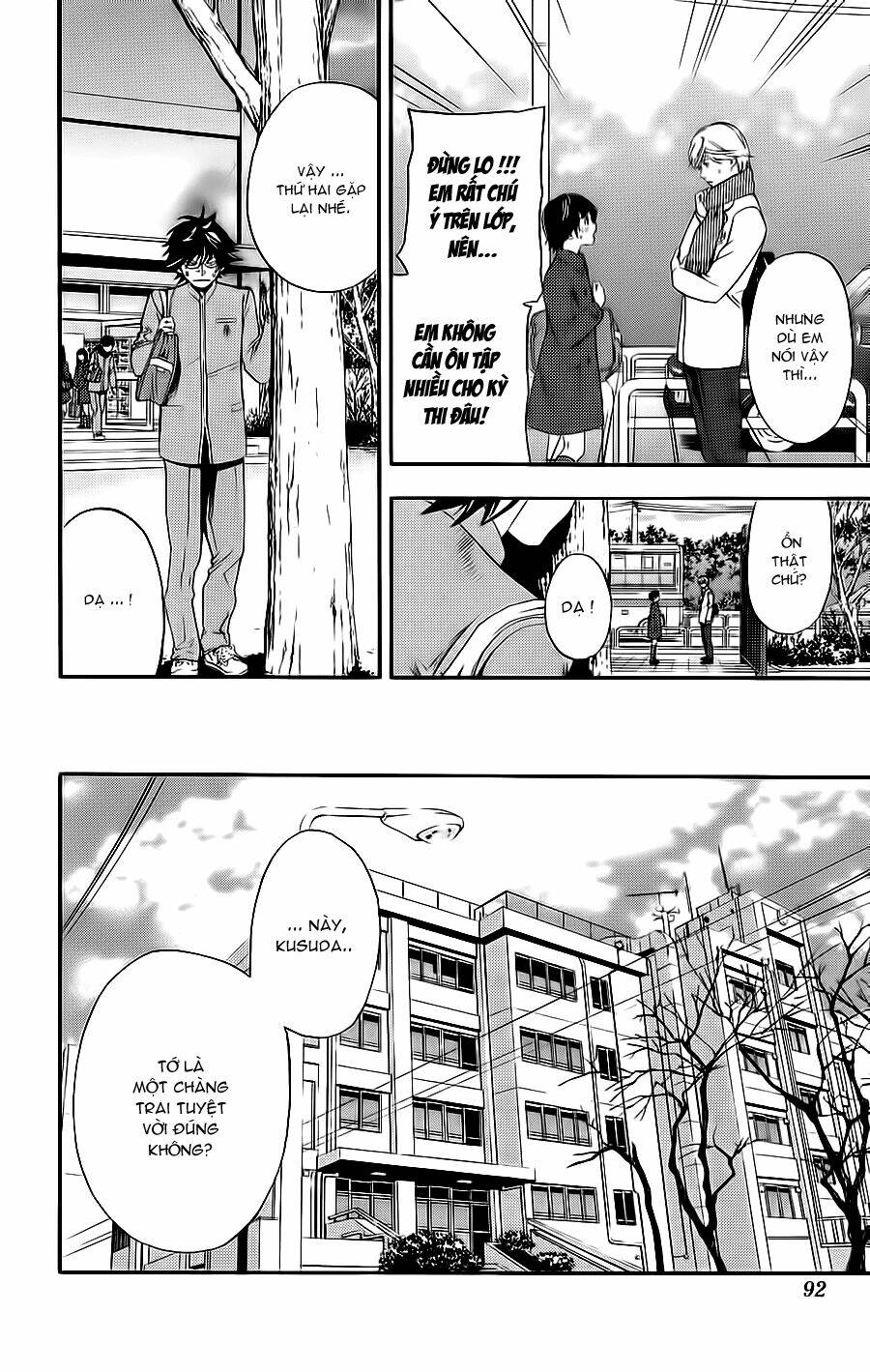 Hatsukoi Limited: Chapter 22