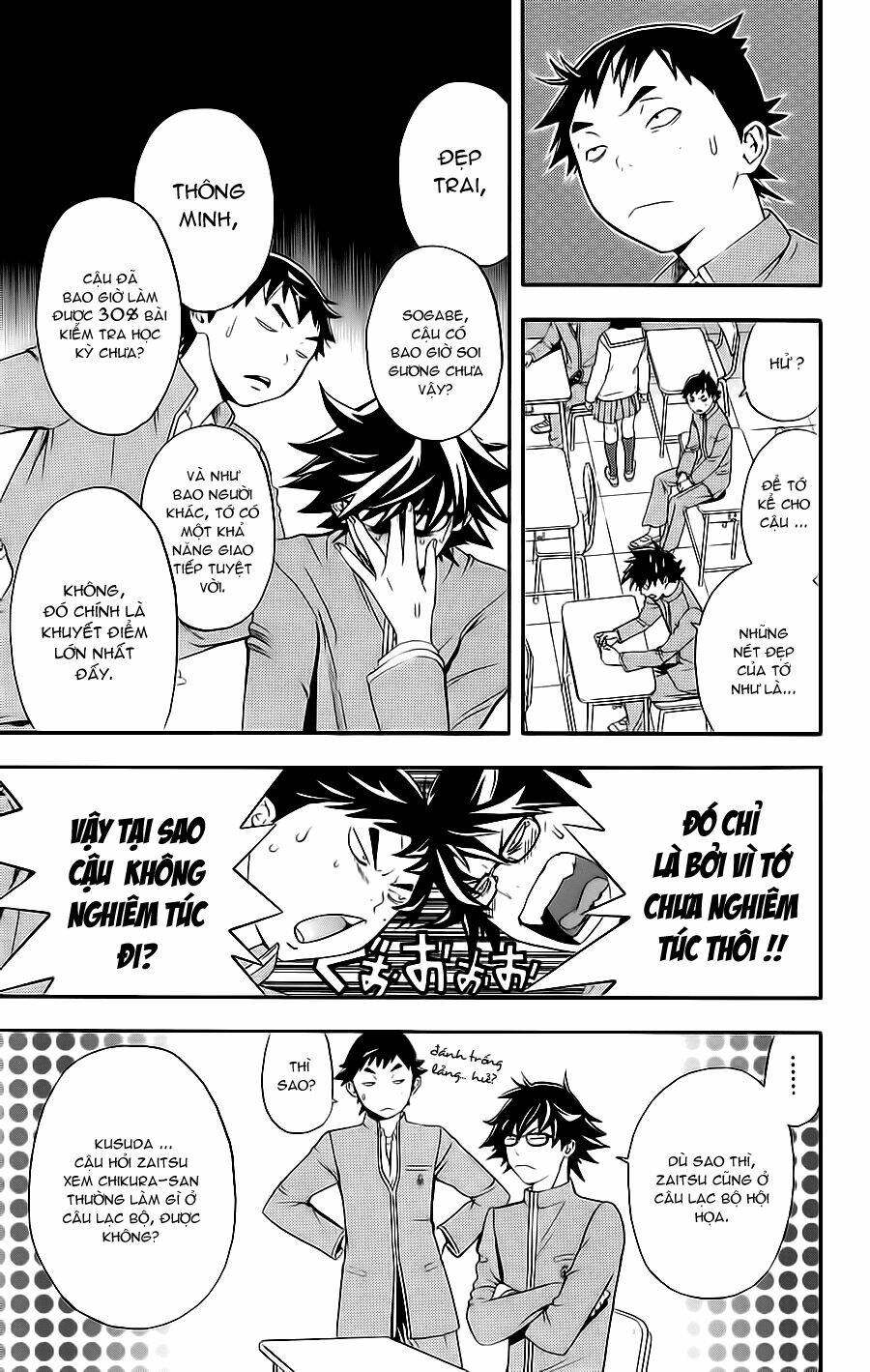 Hatsukoi Limited: Chapter 22
