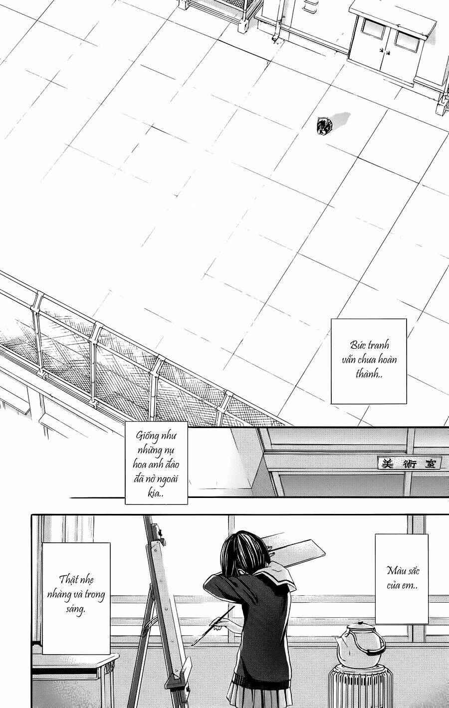 Hatsukoi Limited: Chapter 23