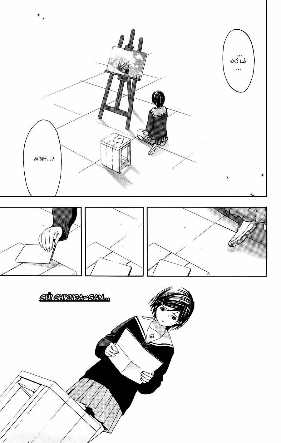 Hatsukoi Limited: Chapter 23