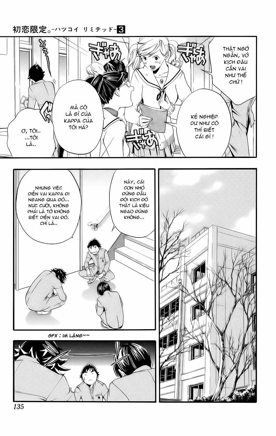 Hatsukoi Limited: Chapter 24