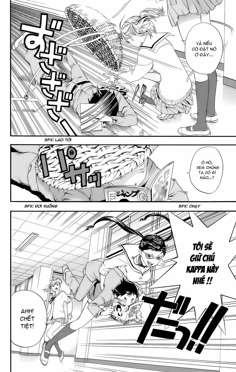 Hatsukoi Limited: Chapter 24