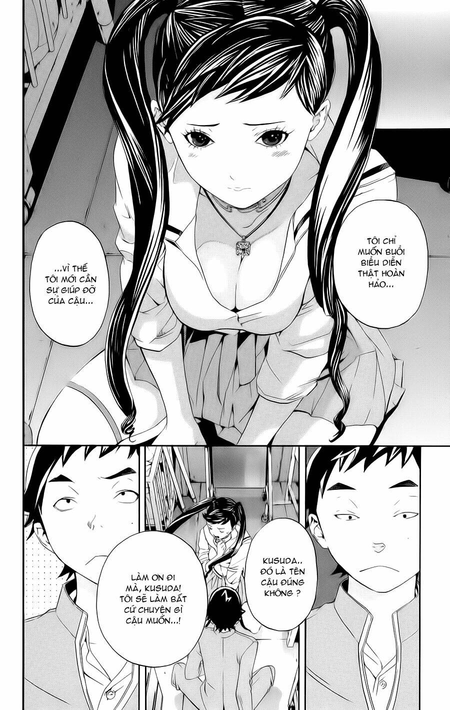 Hatsukoi Limited: Chapter 24