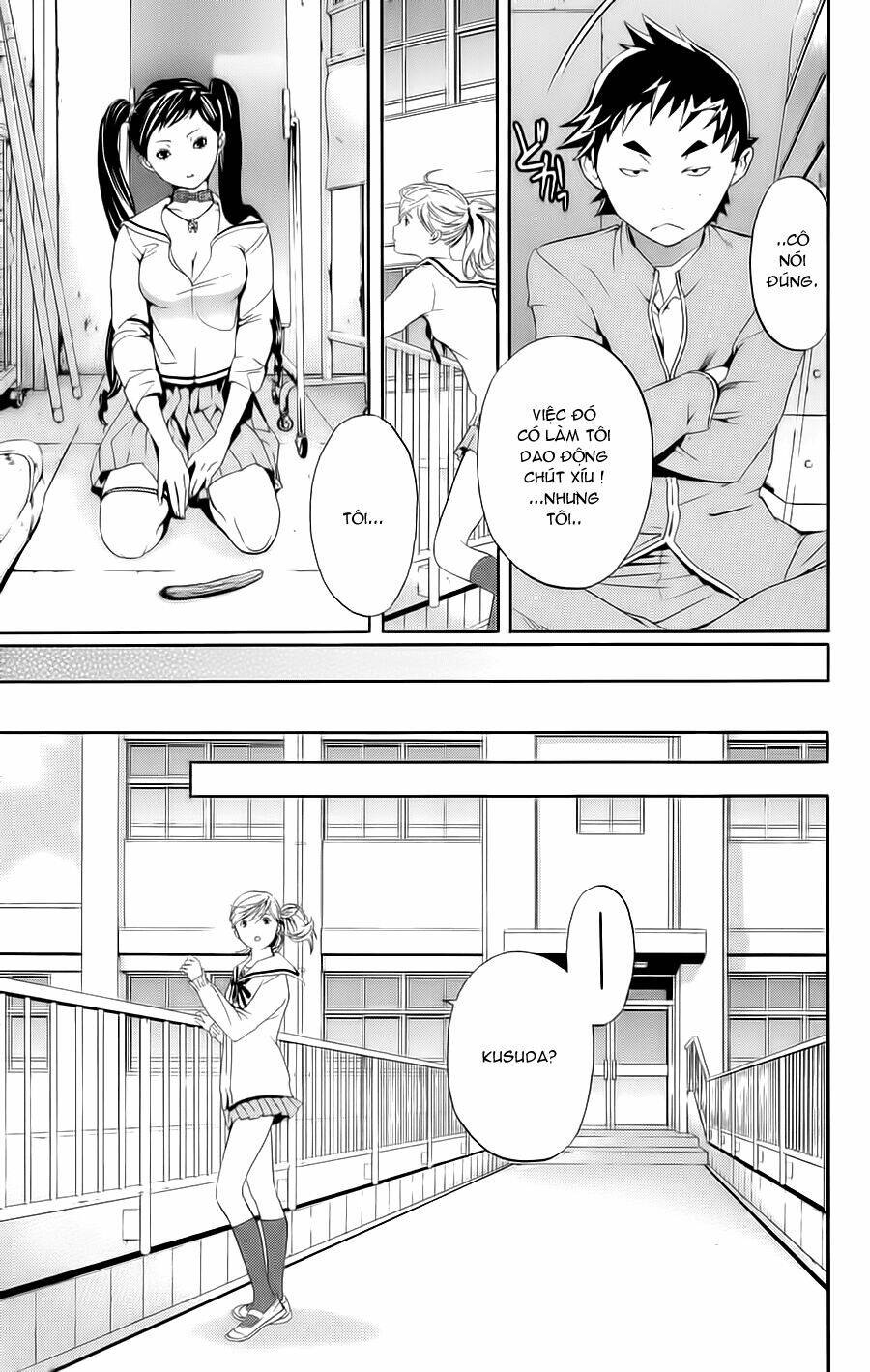 Hatsukoi Limited: Chapter 24