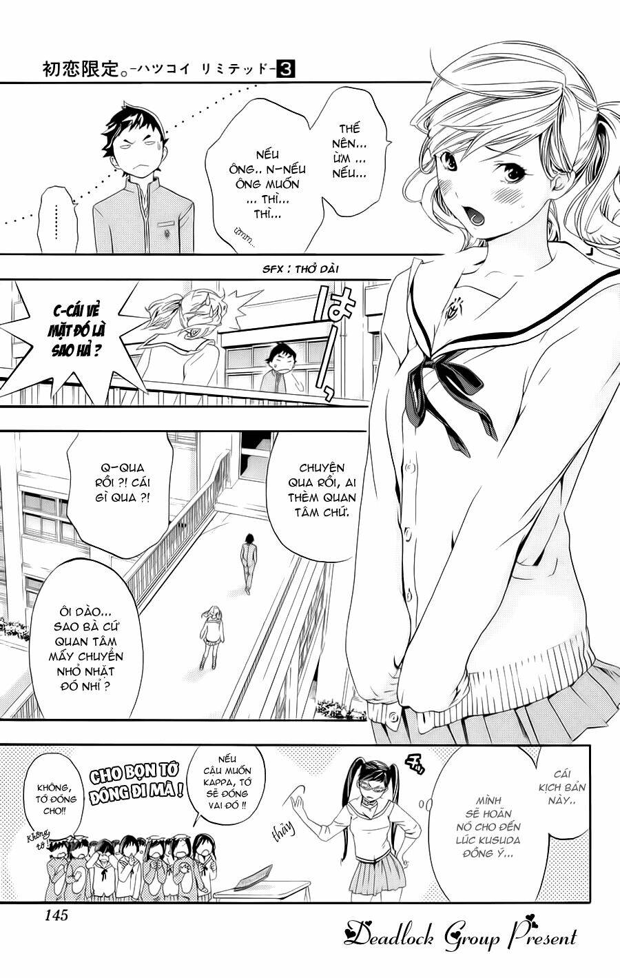 Hatsukoi Limited: Chapter 24