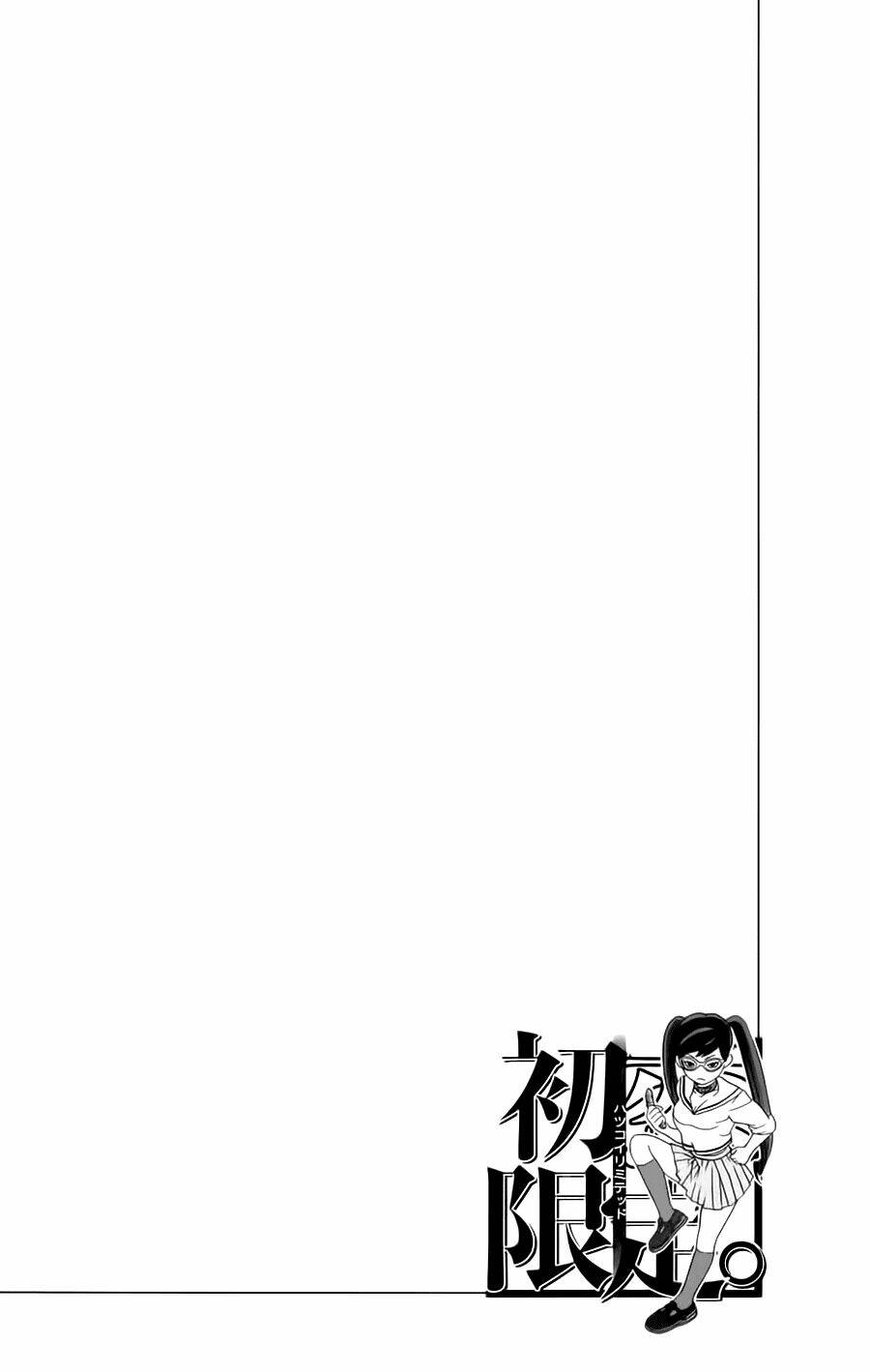 Hatsukoi Limited: Chapter 24