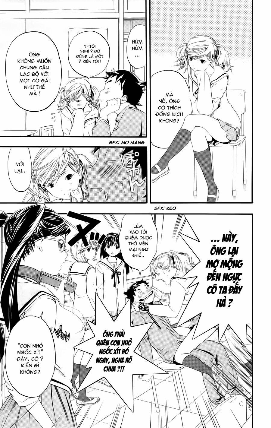 Hatsukoi Limited: Chapter 24