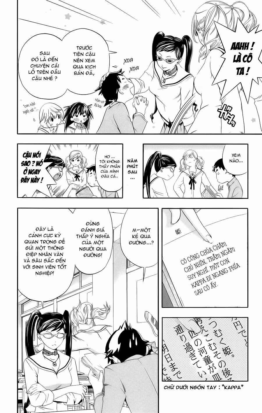Hatsukoi Limited: Chapter 24