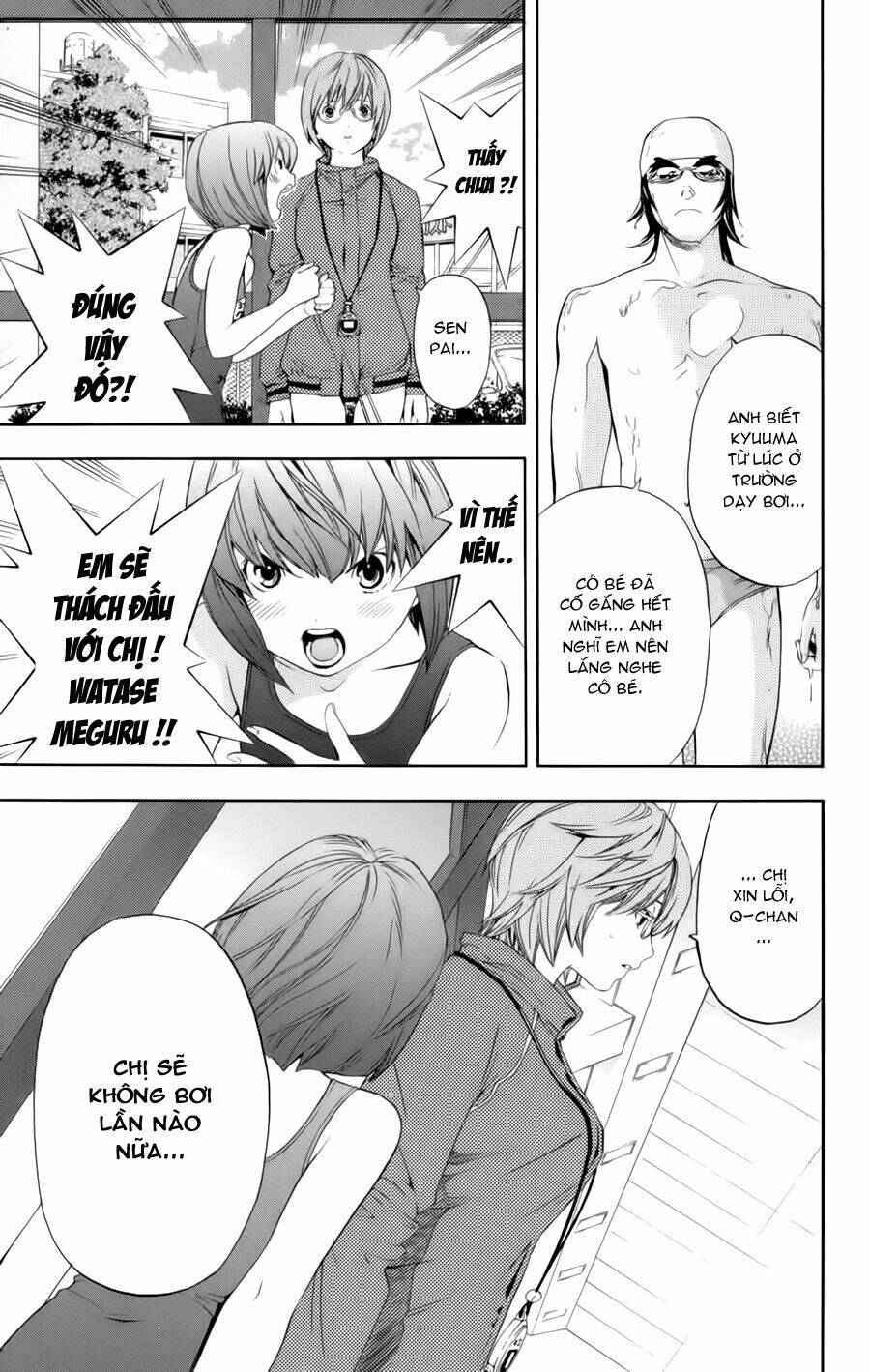 Hatsukoi Limited: Chapter 25