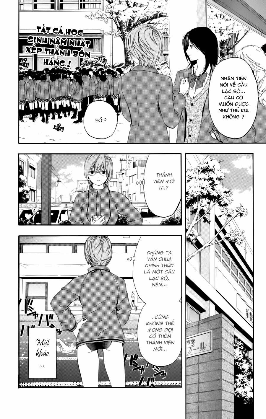 Hatsukoi Limited: Chapter 25