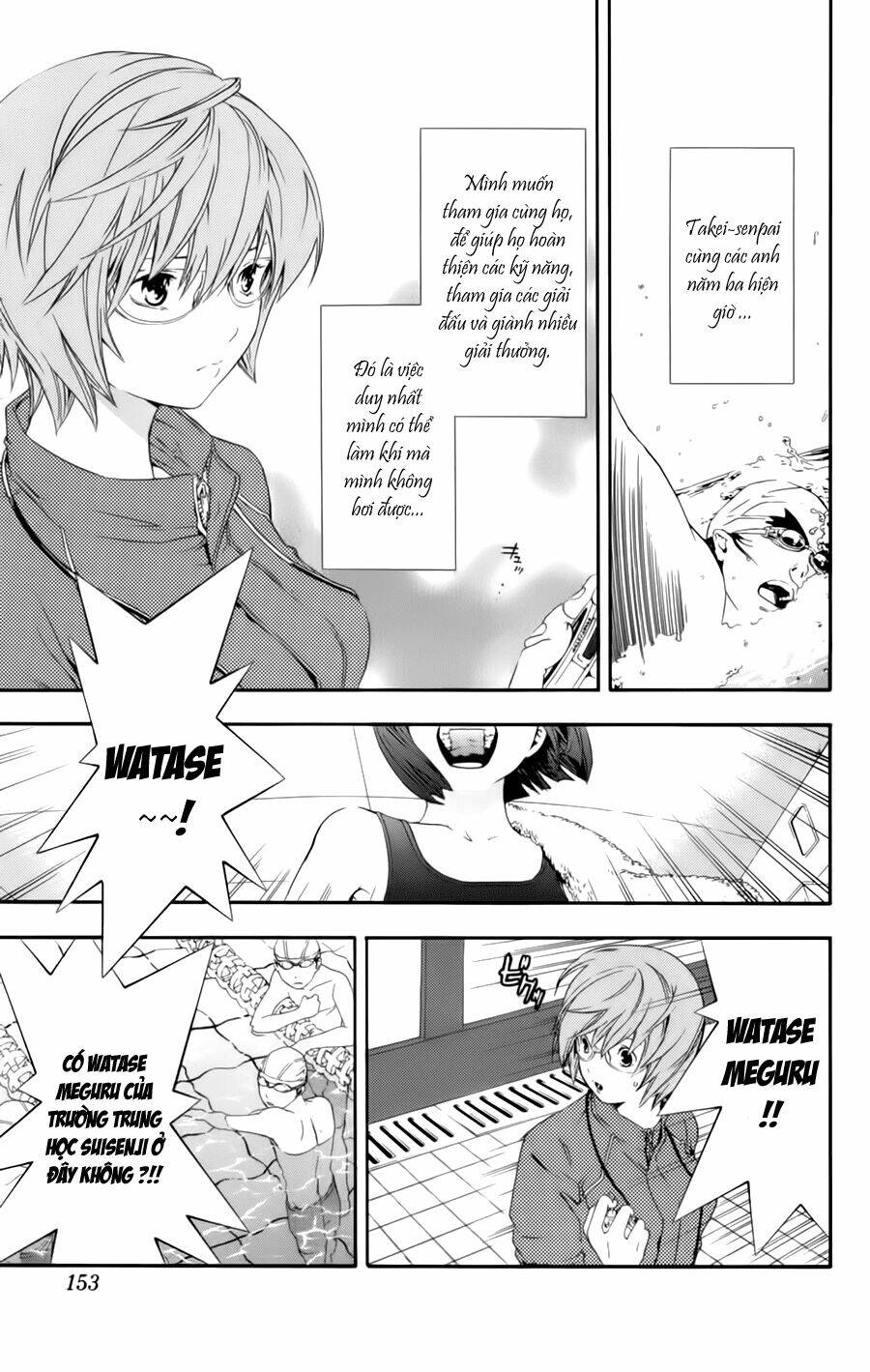 Hatsukoi Limited: Chapter 25