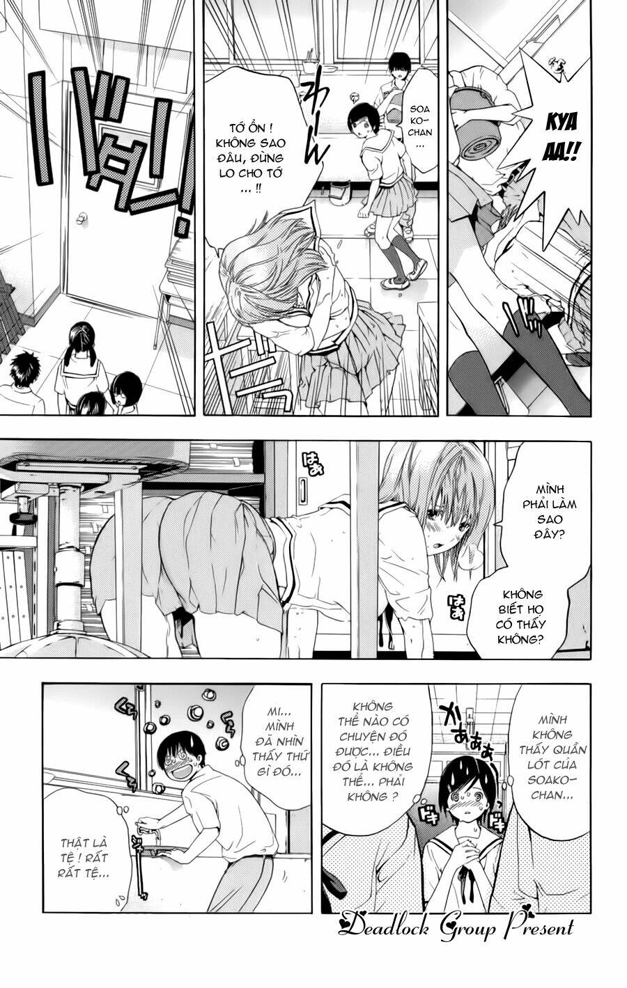 Hatsukoi Limited: Chapter 26.5