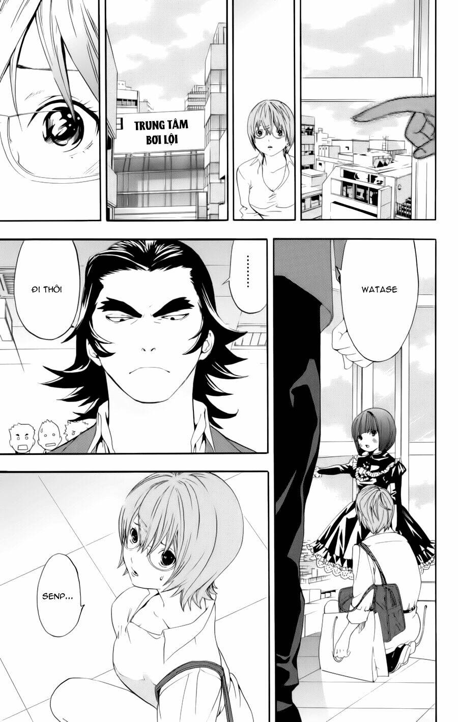 Hatsukoi Limited: Chapter 26