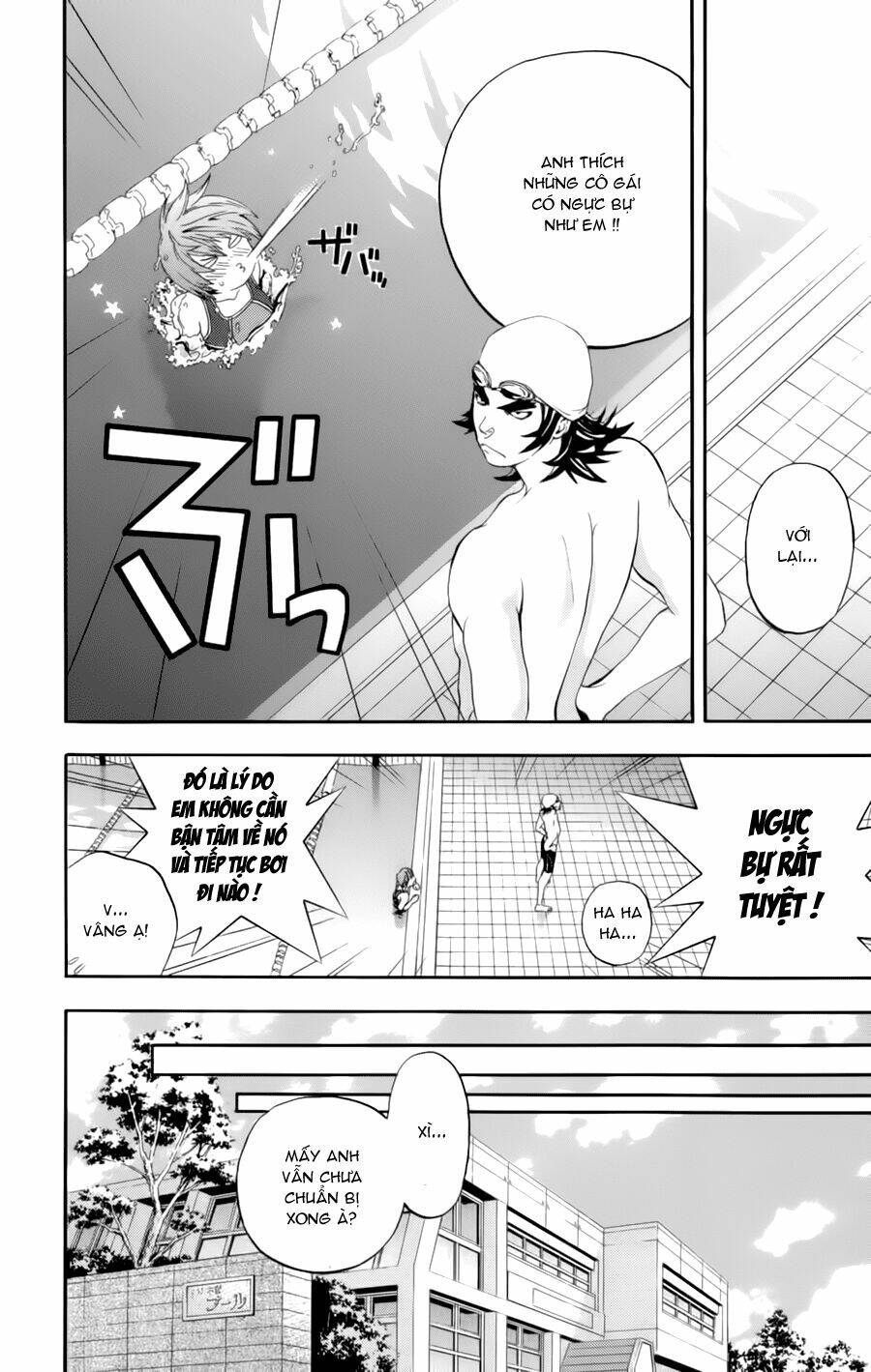 Hatsukoi Limited: Chapter 26