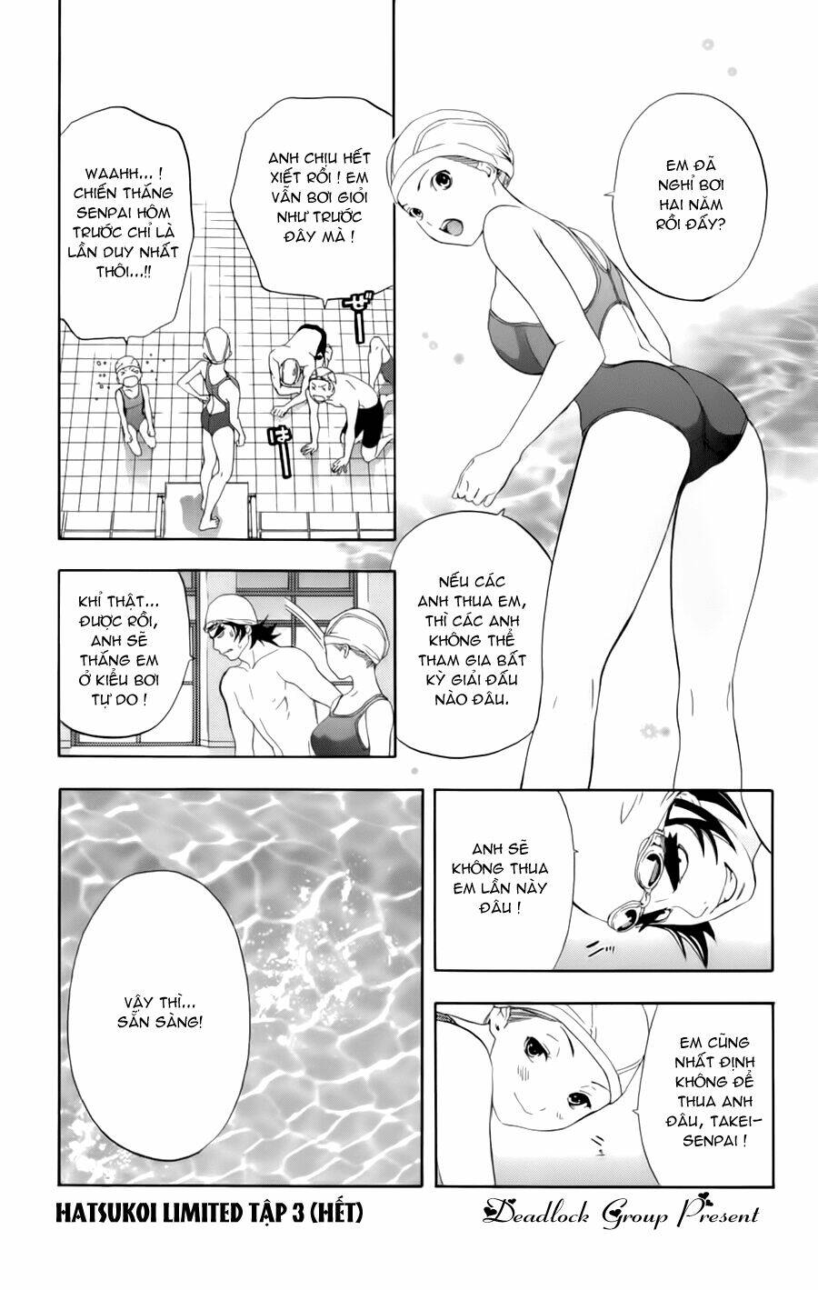 Hatsukoi Limited: Chapter 26