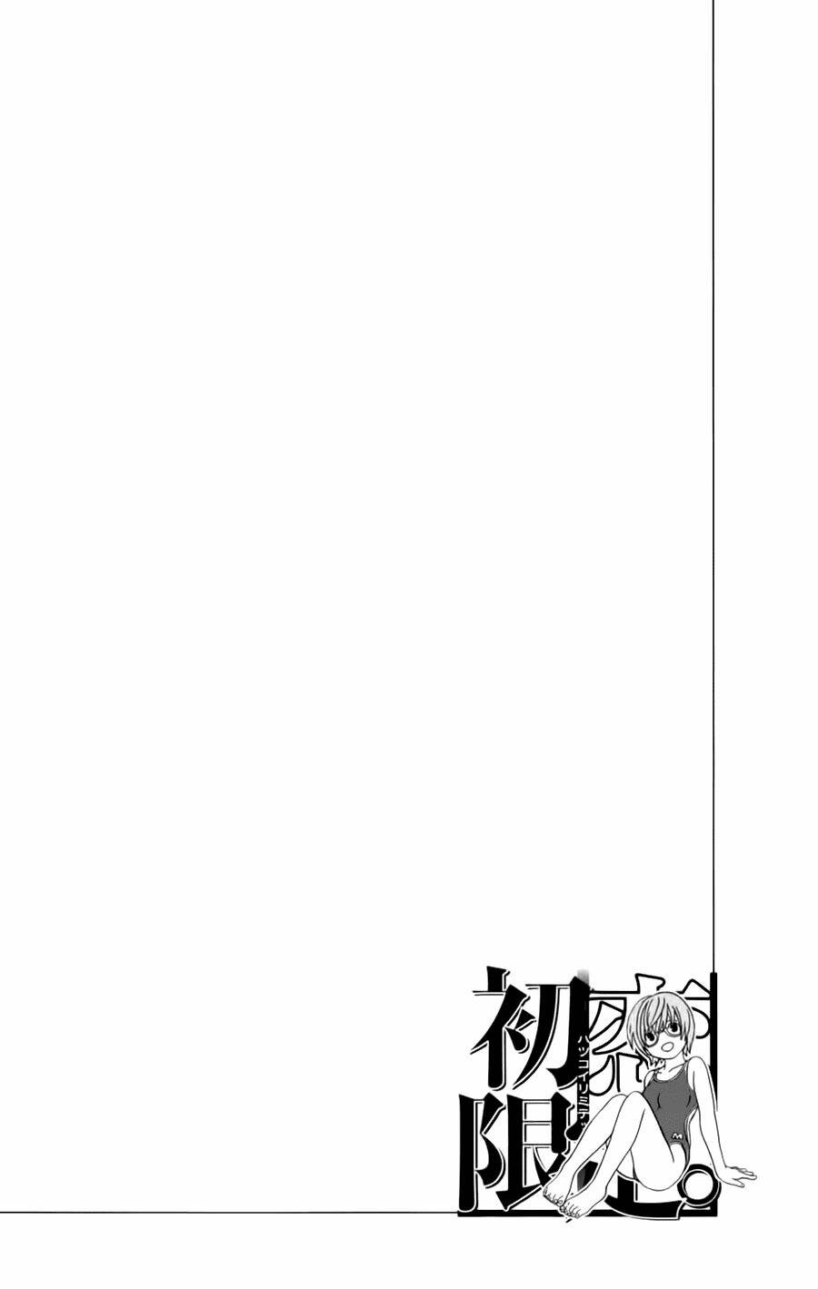 Hatsukoi Limited: Chapter 26