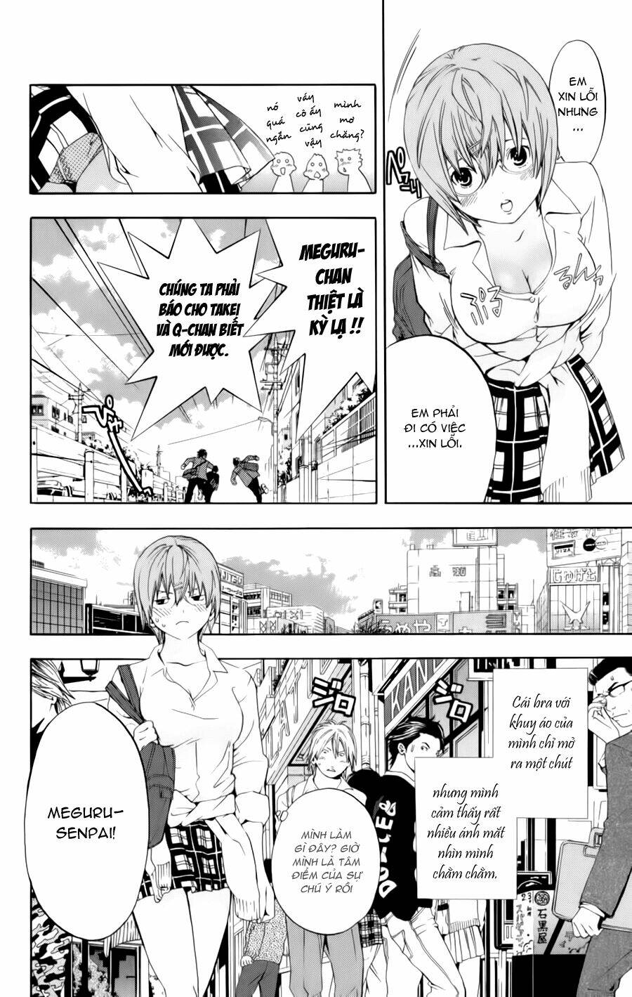 Hatsukoi Limited: Chapter 26