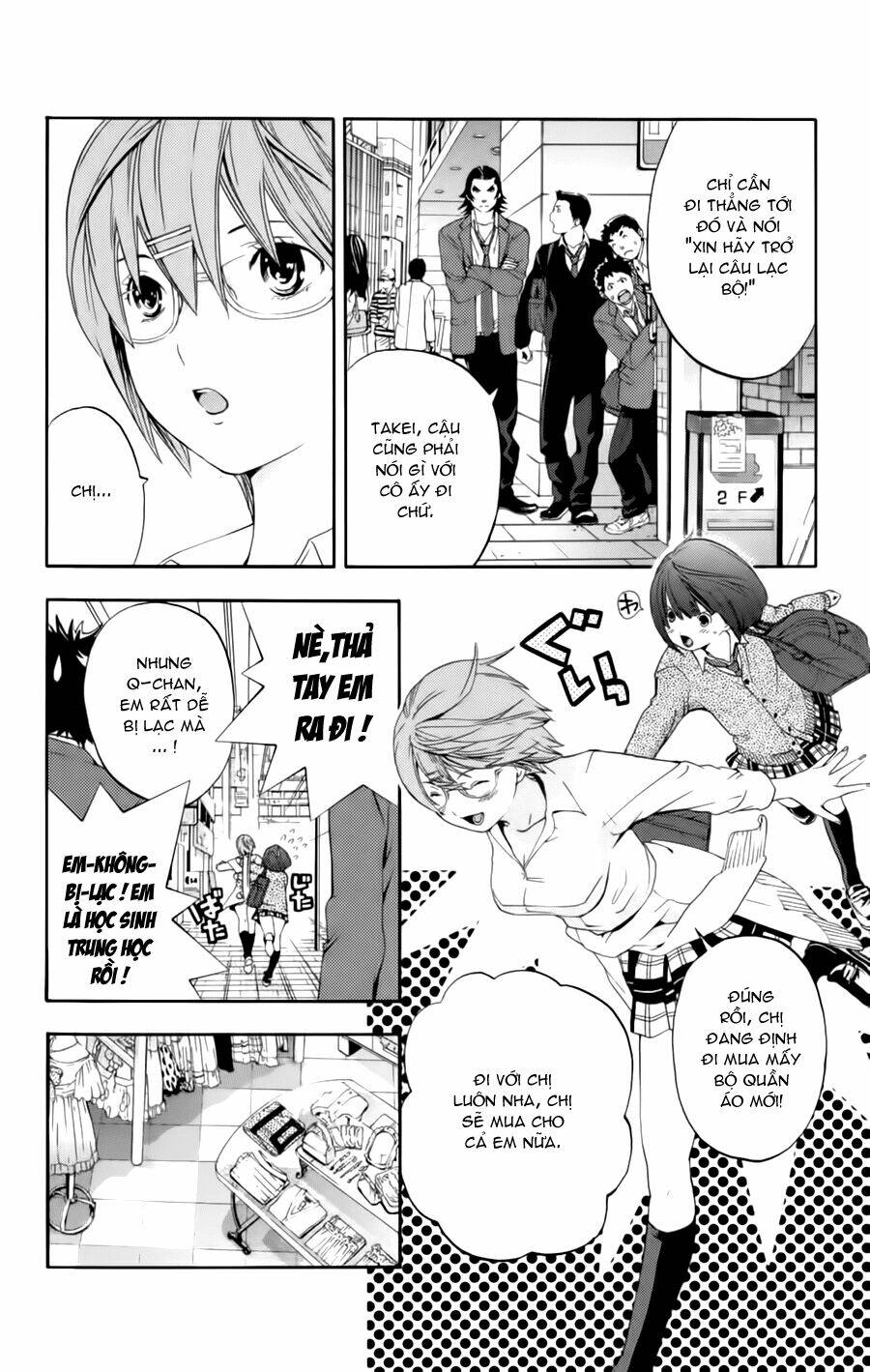 Hatsukoi Limited: Chapter 26