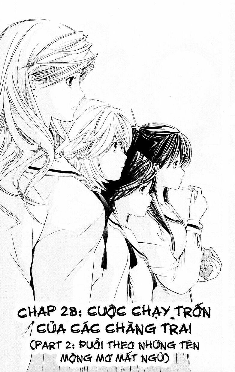 Hatsukoi Limited: Chapter 28