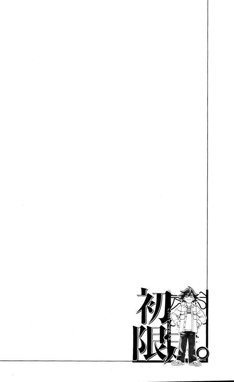 Hatsukoi Limited: Chapter 28