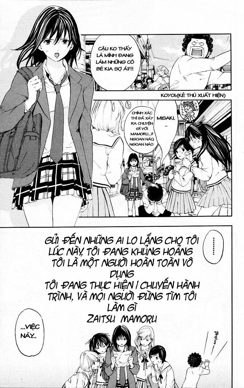 Hatsukoi Limited: Chapter 28