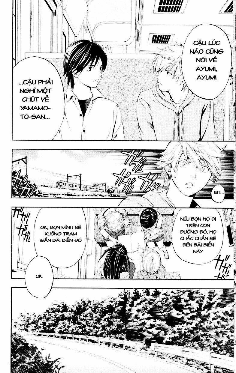 Hatsukoi Limited: Chapter 29