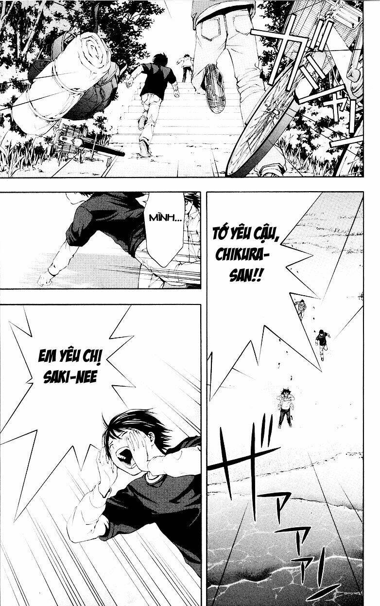 Hatsukoi Limited: Chapter 29