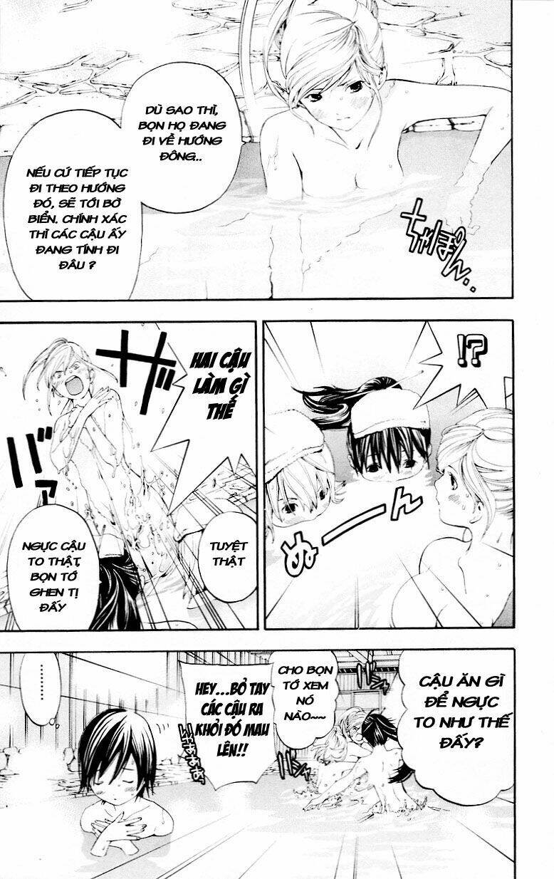 Hatsukoi Limited: Chapter 29