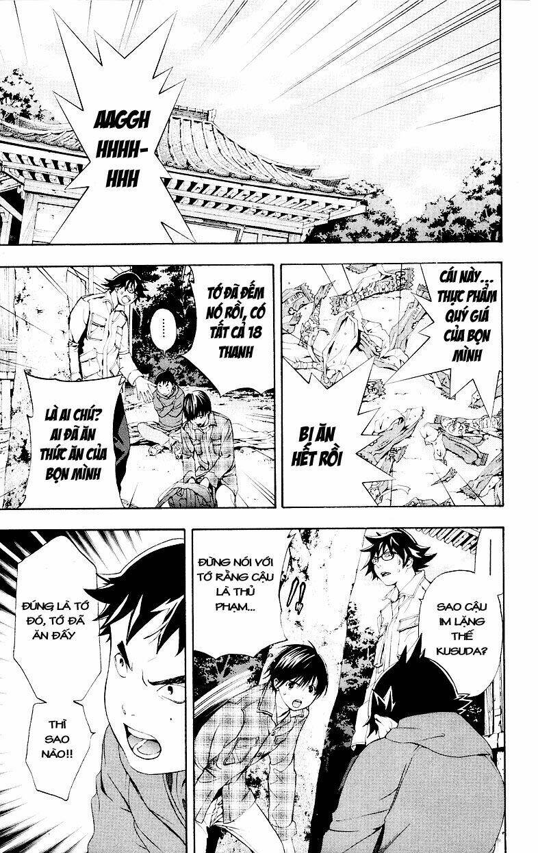 Hatsukoi Limited: Chapter 29