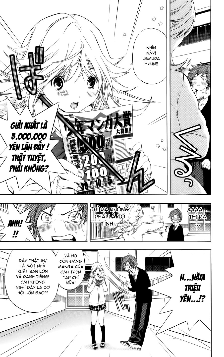 Hatsukoi Limited: Chapter 3