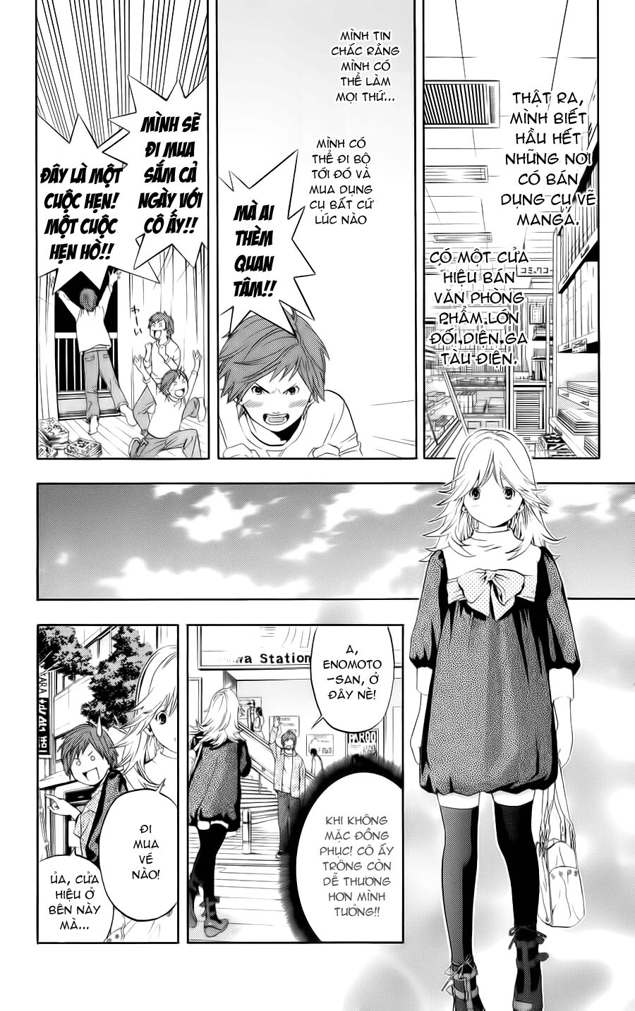 Hatsukoi Limited: Chapter 3