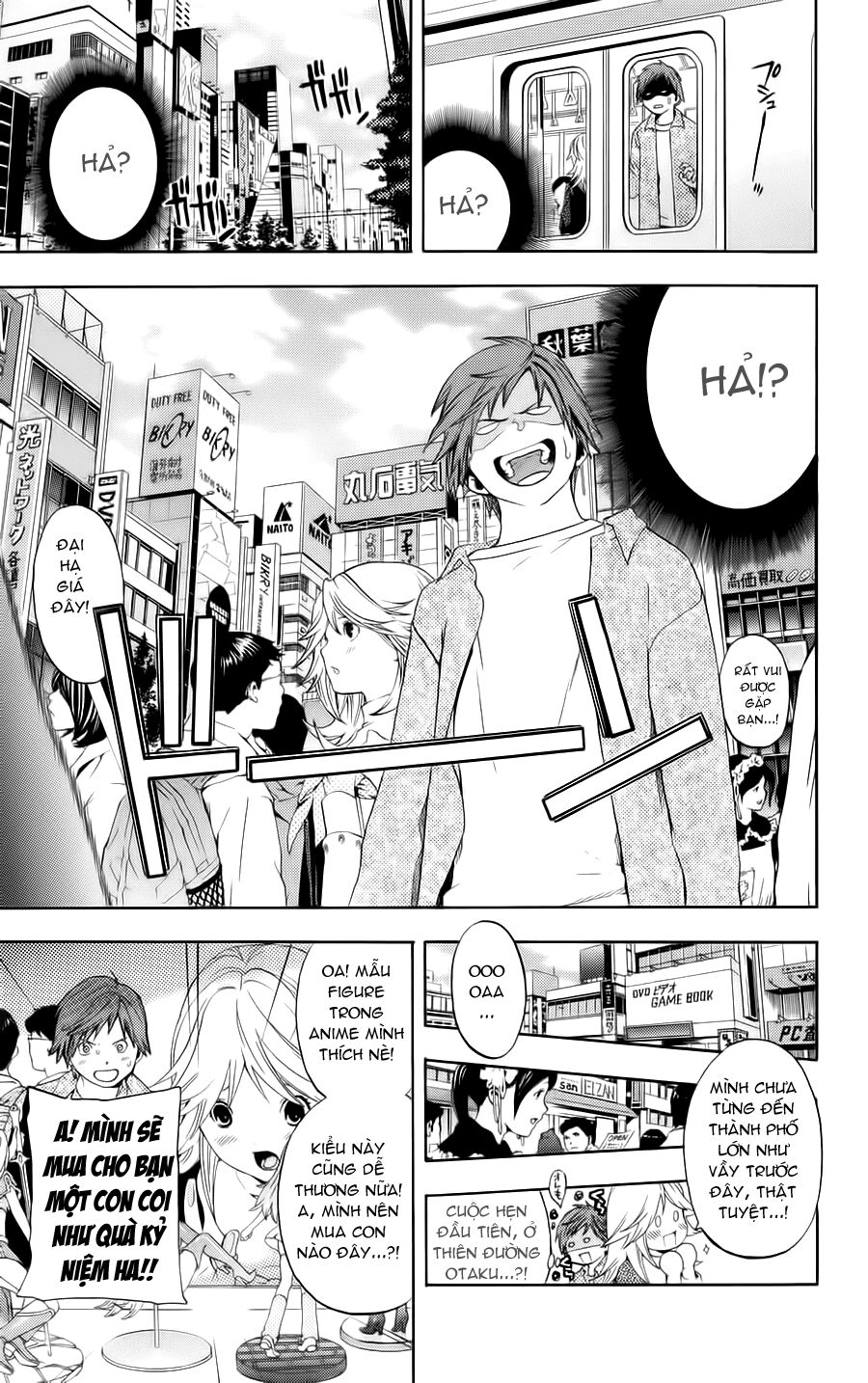 Hatsukoi Limited: Chapter 3
