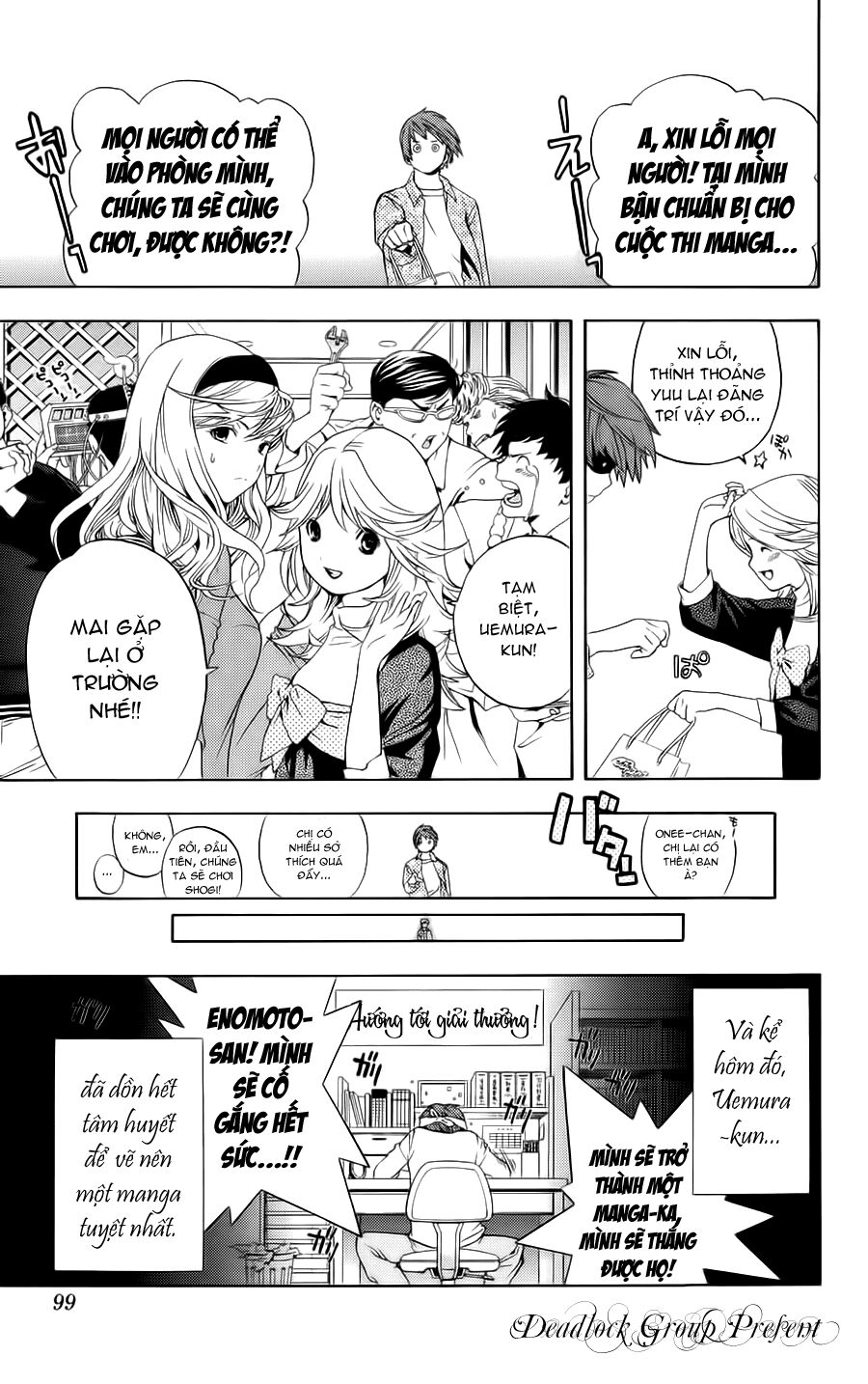 Hatsukoi Limited: Chapter 3