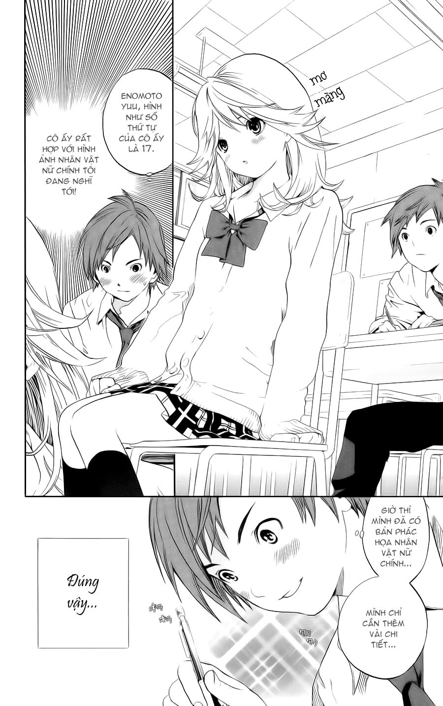 Hatsukoi Limited: Chapter 3