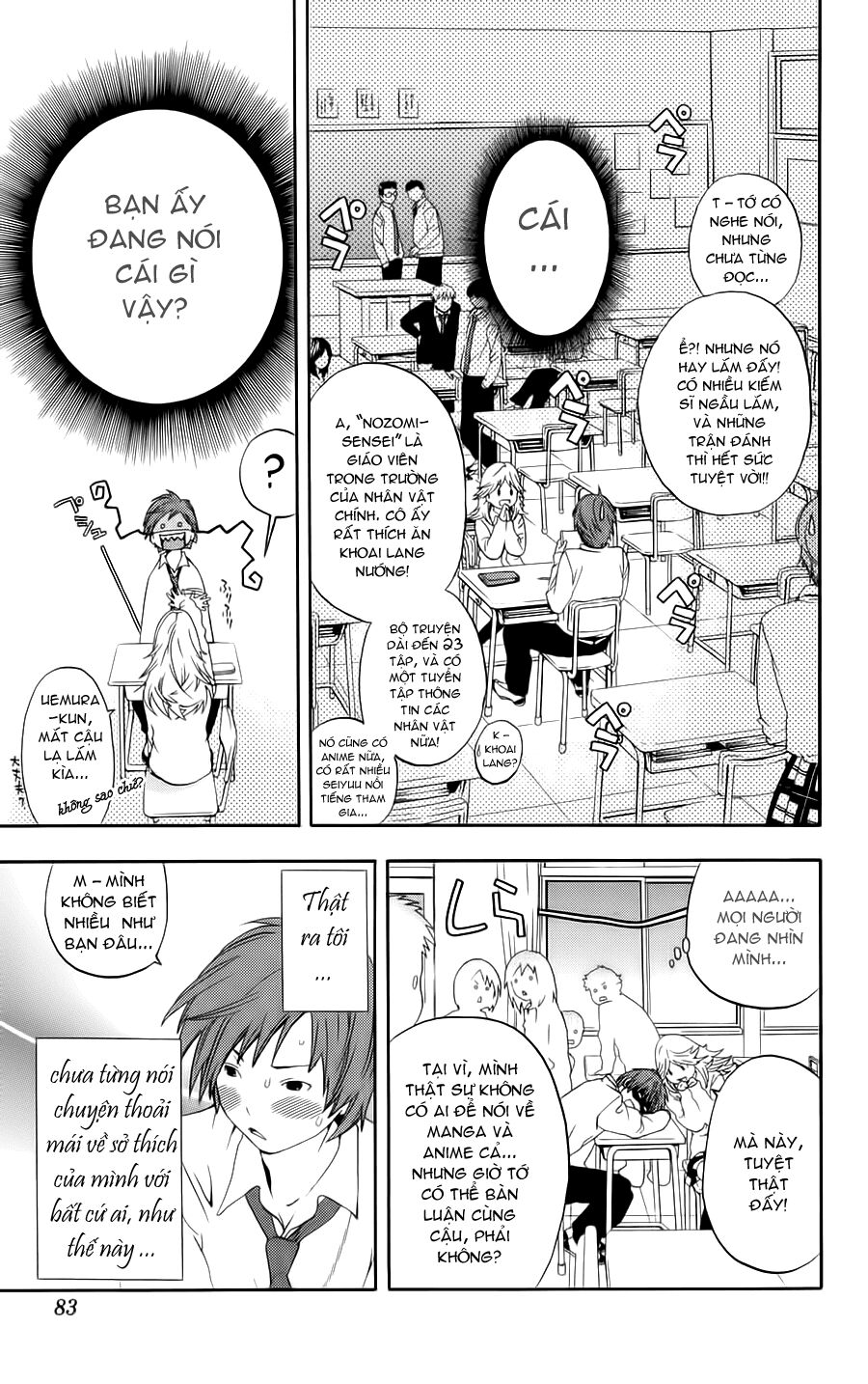 Hatsukoi Limited: Chapter 3
