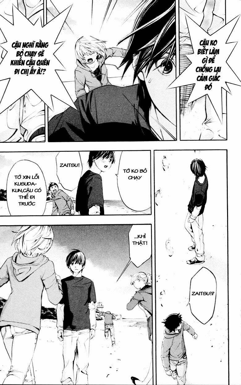 Hatsukoi Limited: Chapter 30