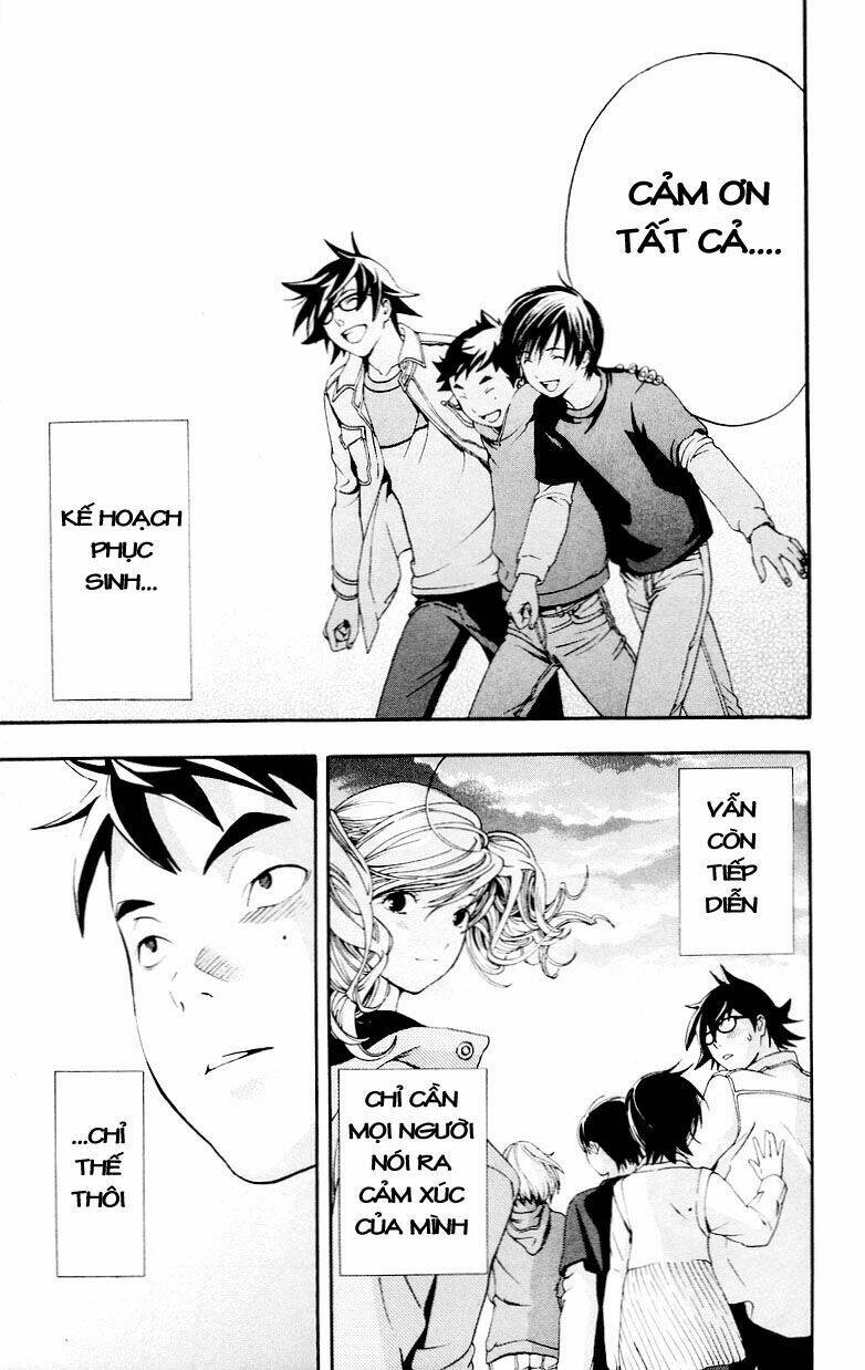 Hatsukoi Limited: Chapter 30