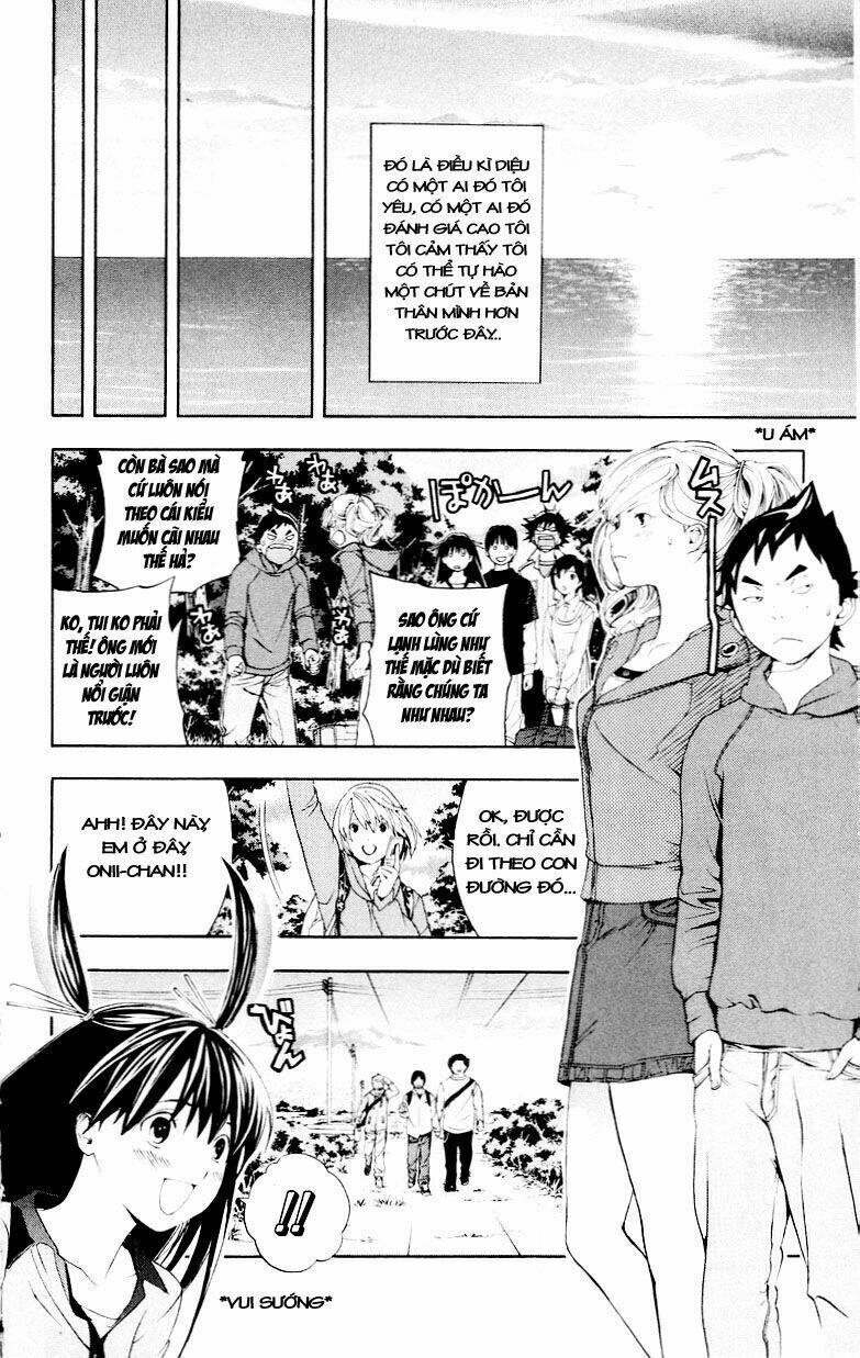 Hatsukoi Limited: Chapter 30