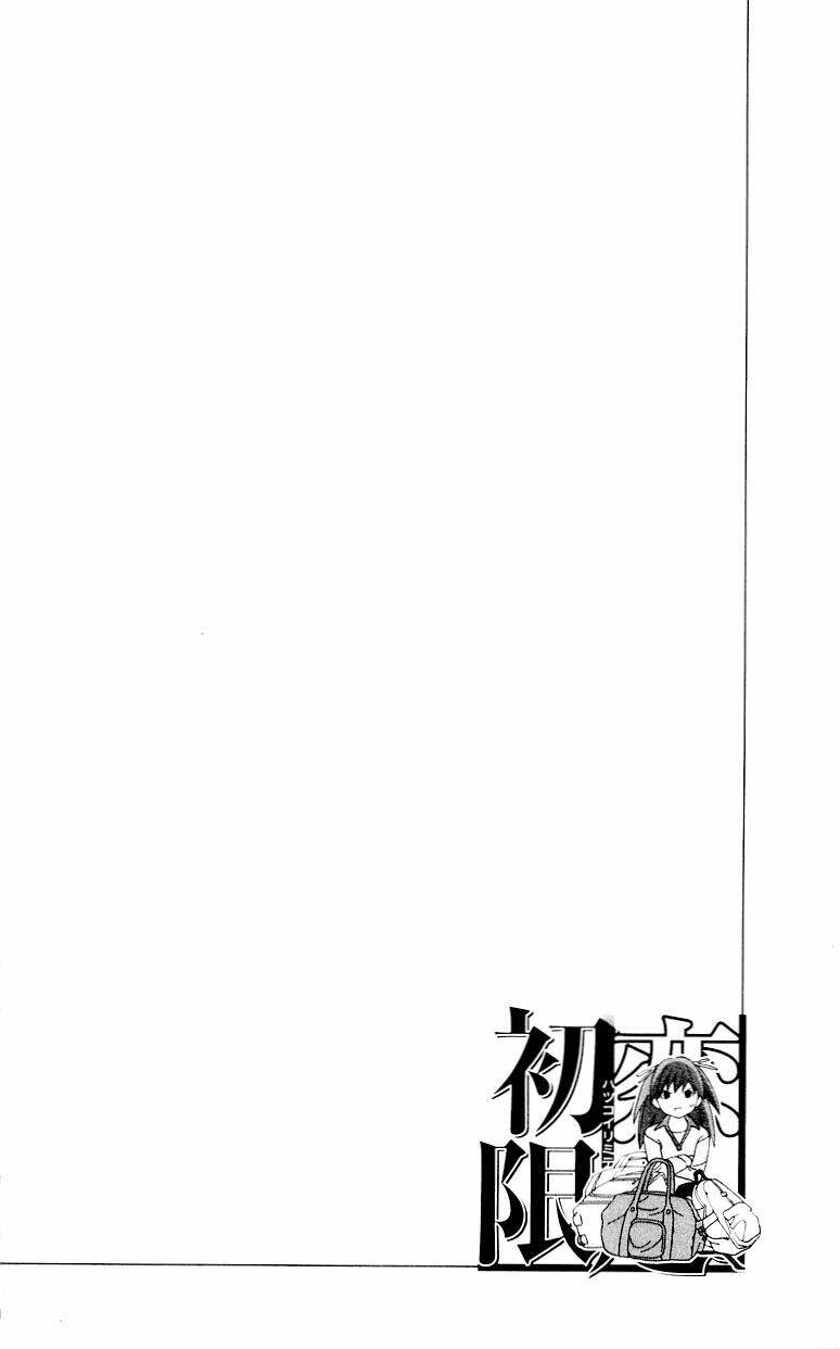 Hatsukoi Limited: Chapter 30