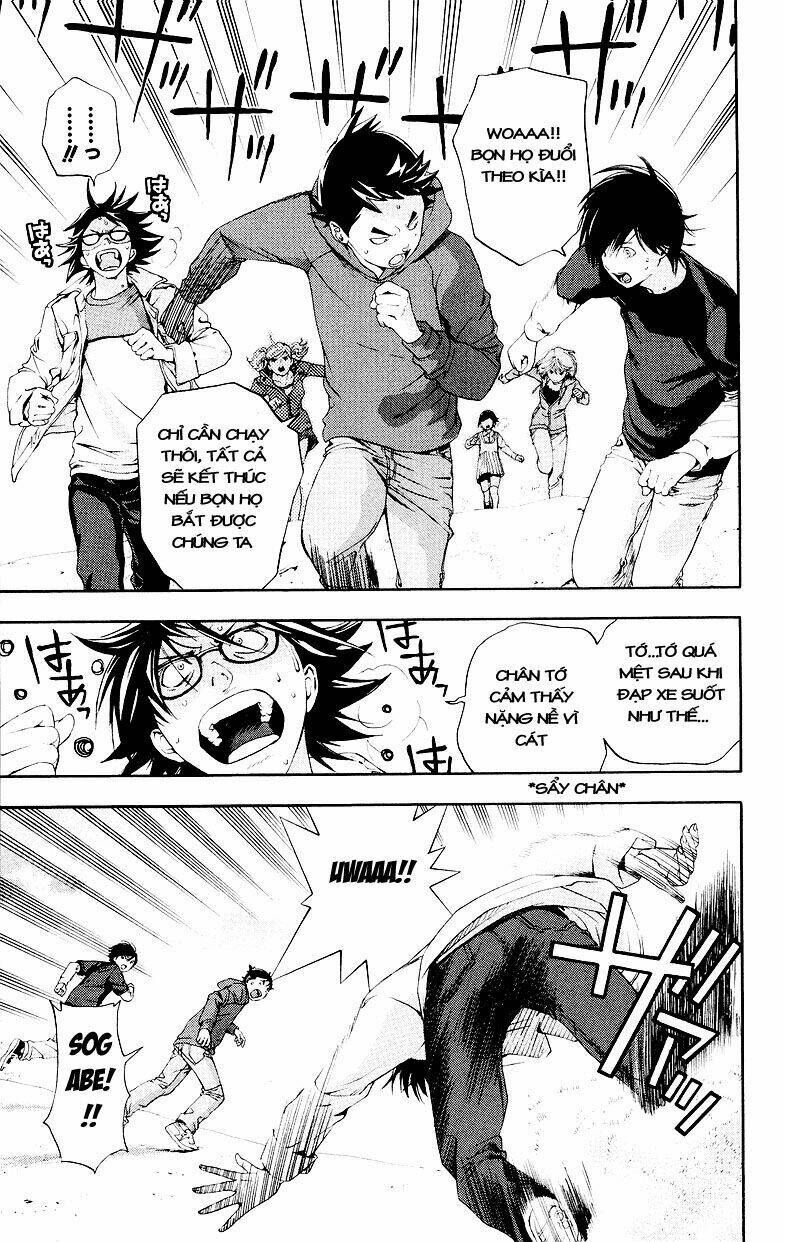 Hatsukoi Limited: Chapter 30