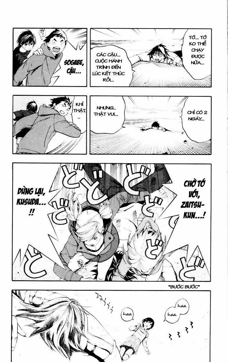 Hatsukoi Limited: Chapter 30