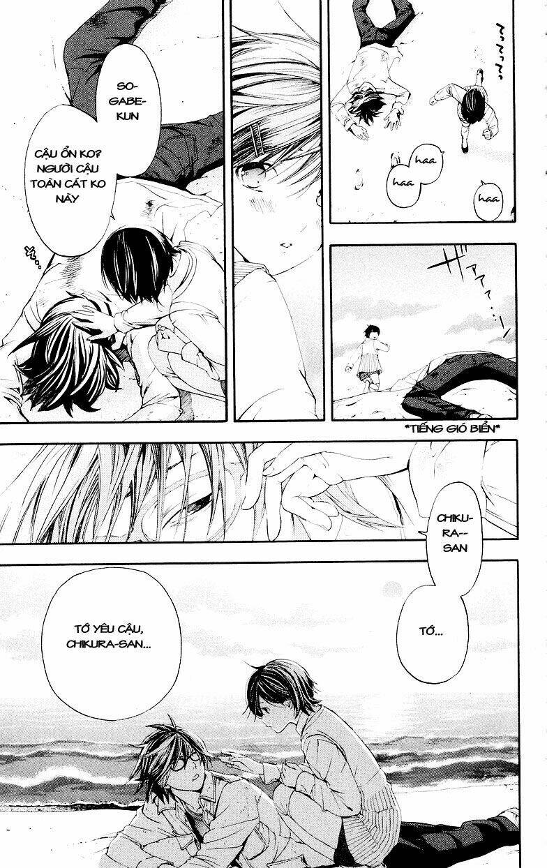 Hatsukoi Limited: Chapter 30