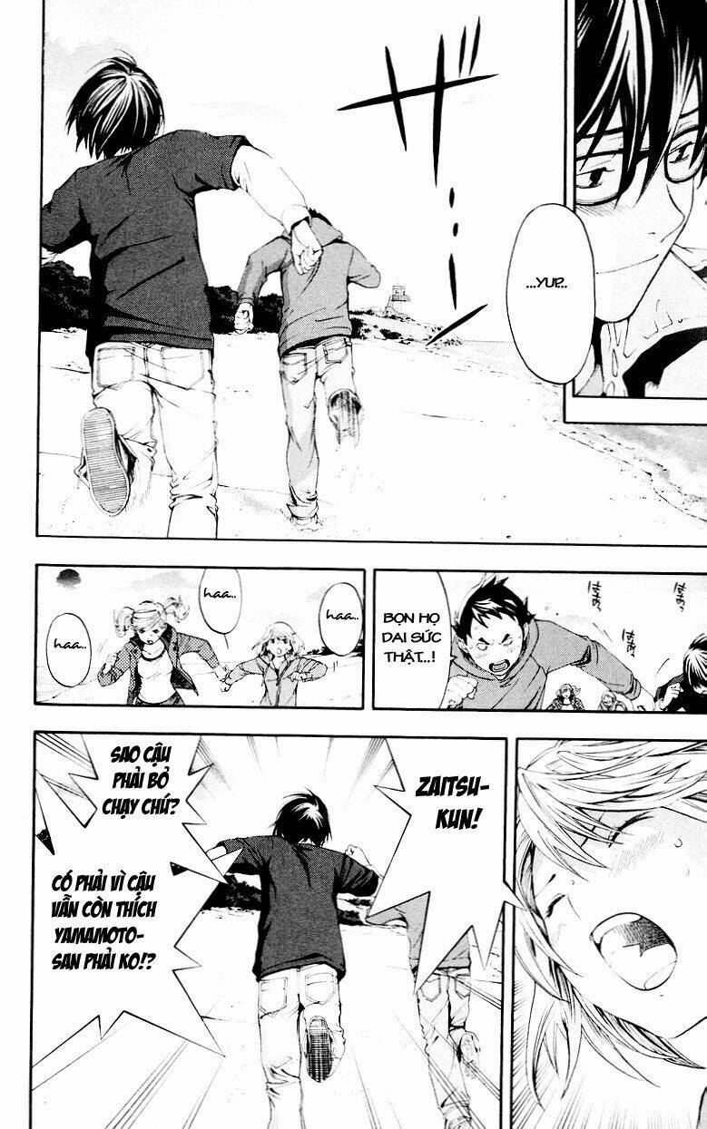 Hatsukoi Limited: Chapter 30