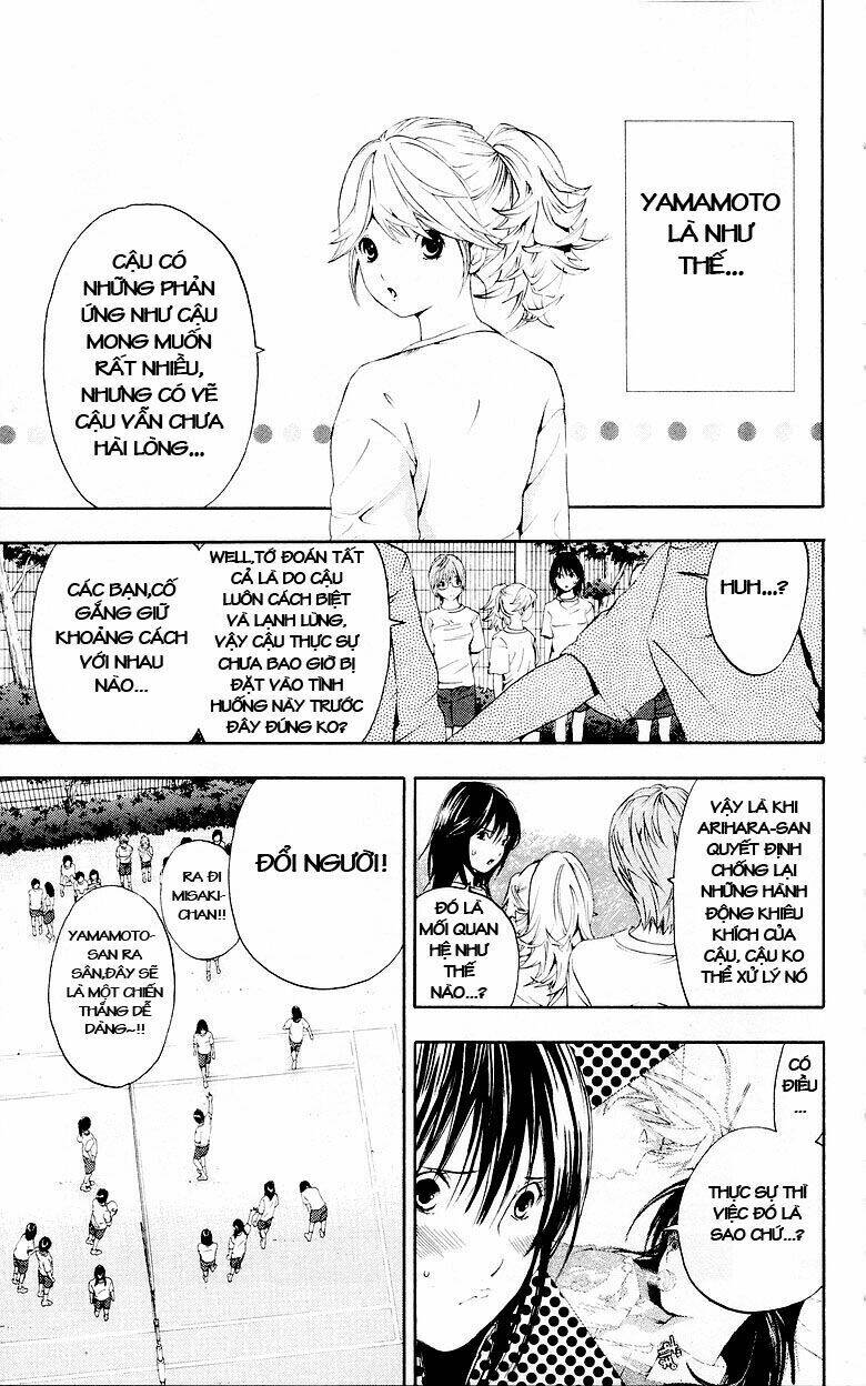 Hatsukoi Limited: Chapter 31