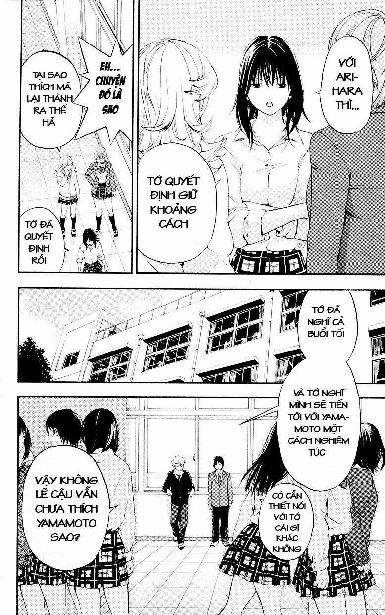 Hatsukoi Limited: Chapter 31