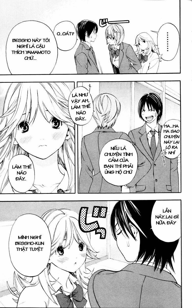 Hatsukoi Limited: Chapter 31