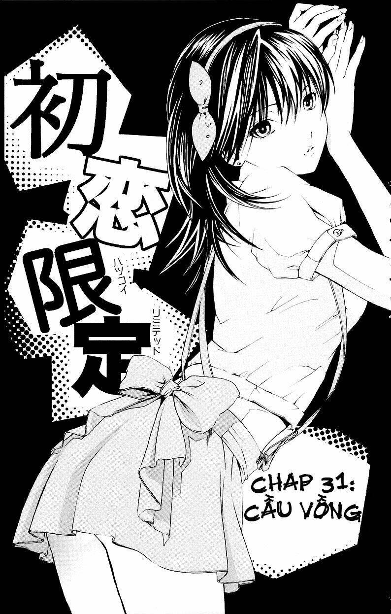 Hatsukoi Limited: Chapter 31
