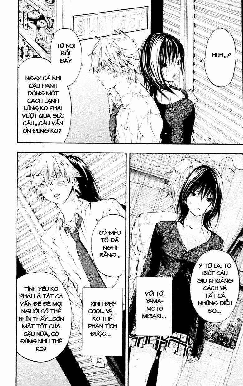 Hatsukoi Limited: Chapter 31